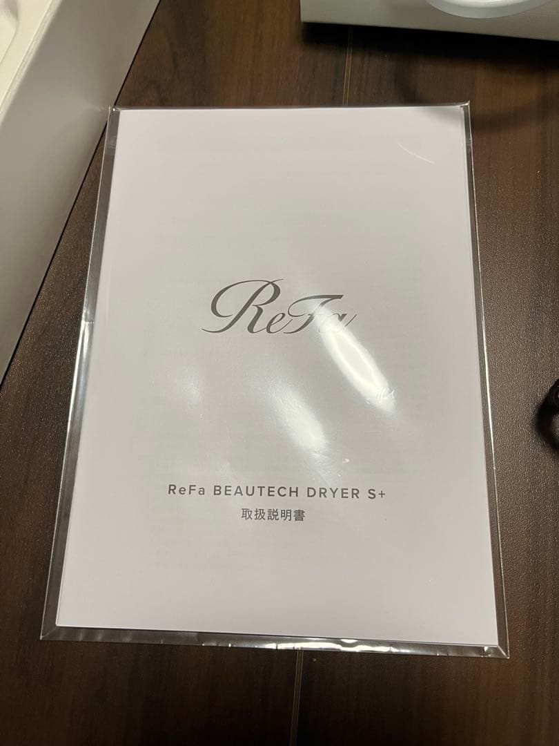 専用となります【新品】リファビューテックドライヤーS +