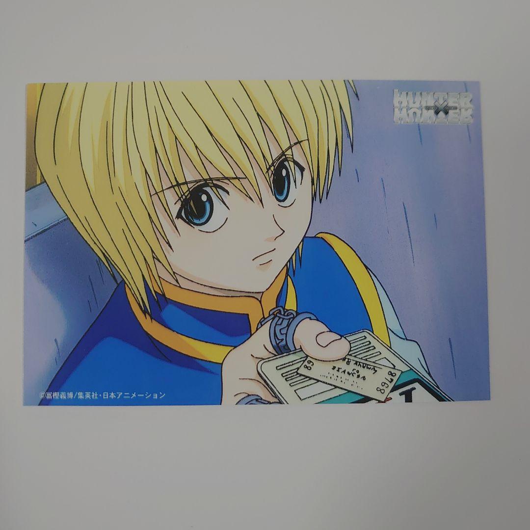 新品未使用】 HUNTER x HUNTER クラピカ ブロマイド 旧アニメ版