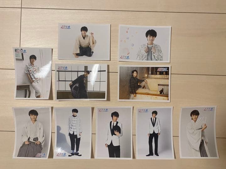 超特急 タカシ 生写真 バラ売り