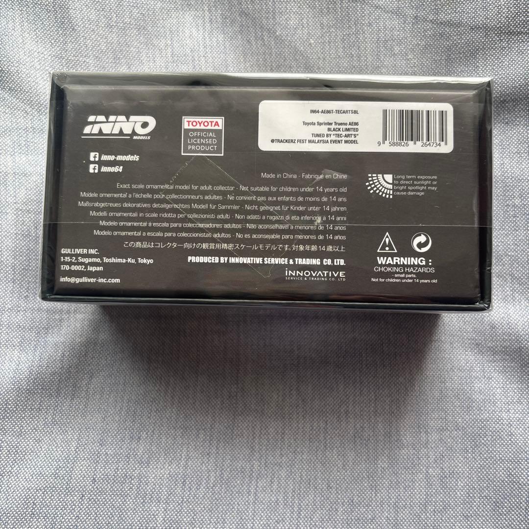 INNO64 AE86 ブラックリミテッドTUNED BY TEC-ART'S