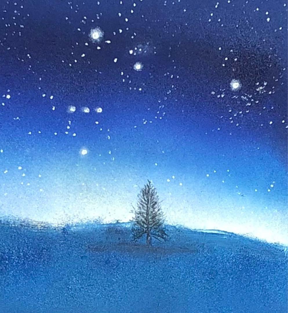【室生】油絵　原画　一点物　風景　夜空　星　樹　メルヘン　アート　SM