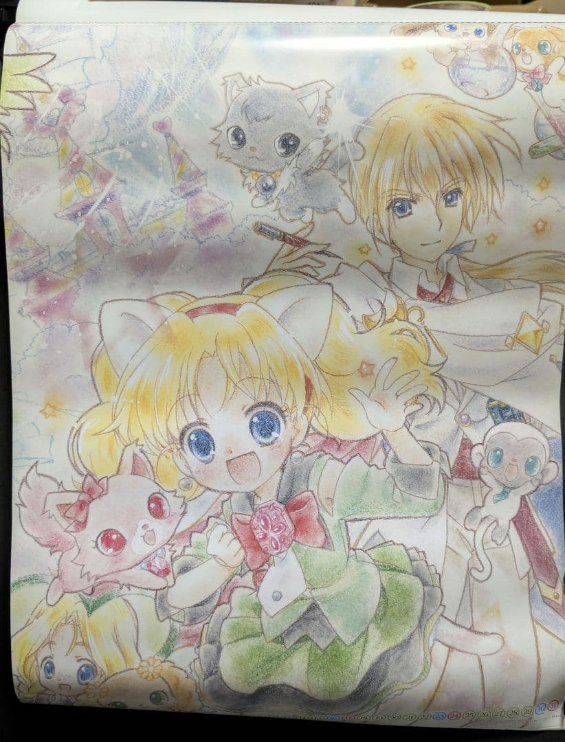 ジュエルペットてぃんくる 2015年カレンダー 開封済 - メルカリ