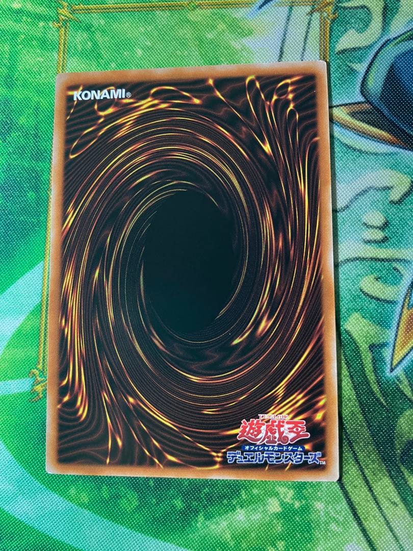 遊戯王　重騎士プリメラ　センチュリオン　25th 泰亜版