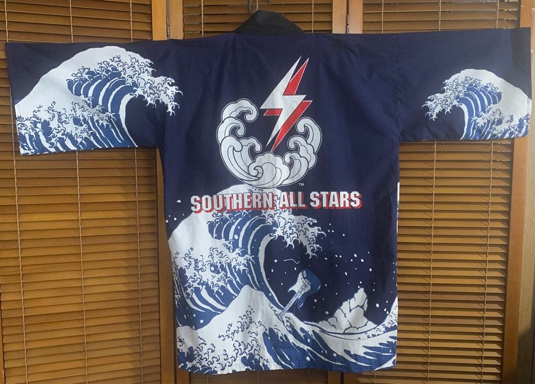 サザンオールスターズ 2000年茅ヶ崎ライブ 法被と手ぬぐいセット