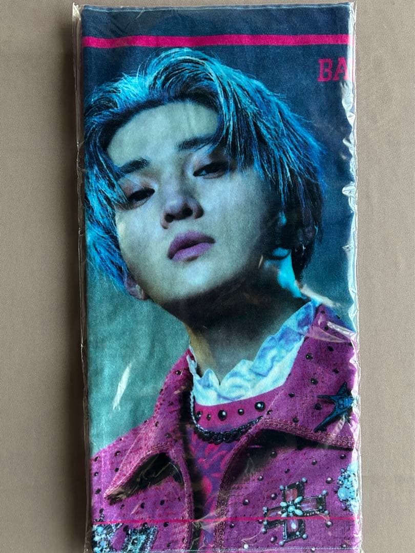 八木勇征 グッズ クッション セット 八木勇征 グッズ セット タオル