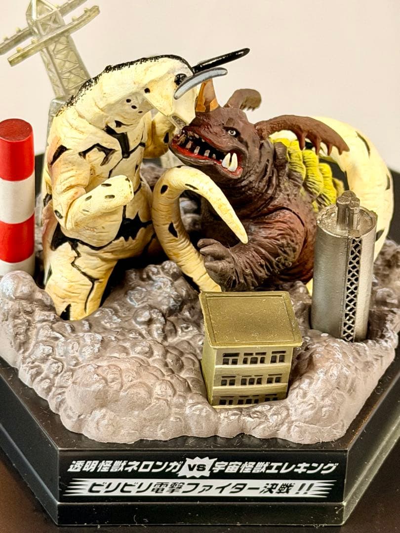 ウルトラパノラマファイト 11体 ウルトラ怪獣名鑑 ウルトラマン 大怪獣