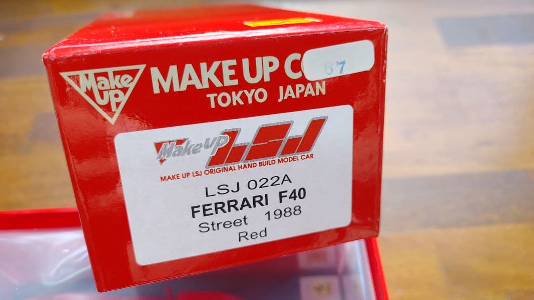 美品MAKE UP FerrariF40.1988 赤 1/43