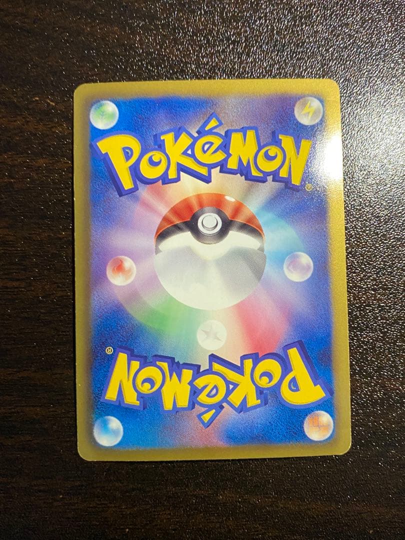 ポケモンキャッチャー UR BW4 ダークラッシュ 076/069 2011年