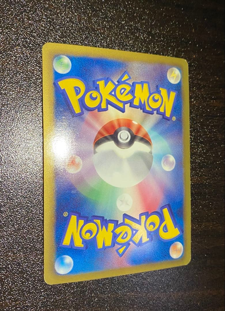 ポケモンキャッチャー UR BW4 ダークラッシュ 076/069 2011年