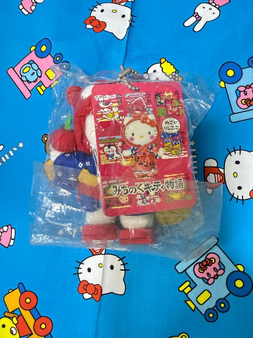 ハローキティ ぬいぐるみセット 約35体