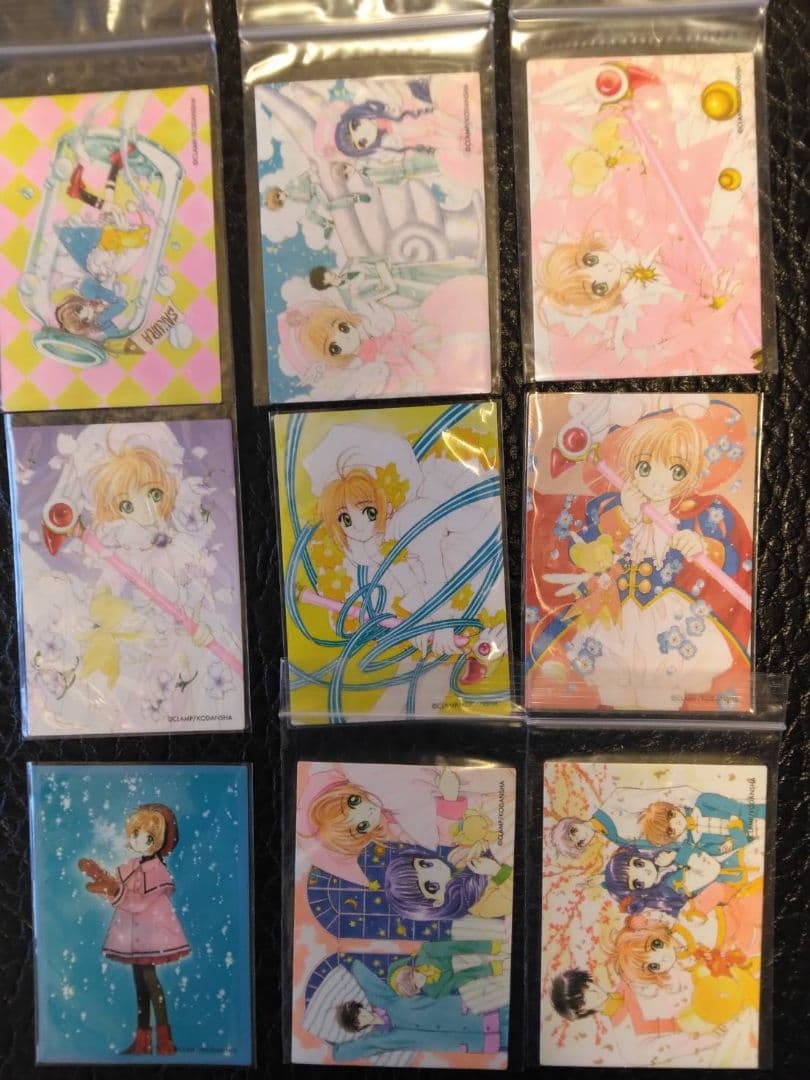 セット売り】カードキャプターさくら 原作版 トレカ クロウカード編