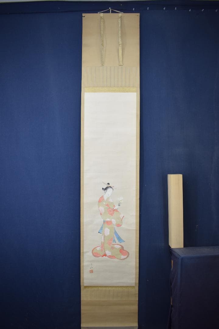 真作】羽鳥古山/美人図/掛軸☆宝船☆Z-123