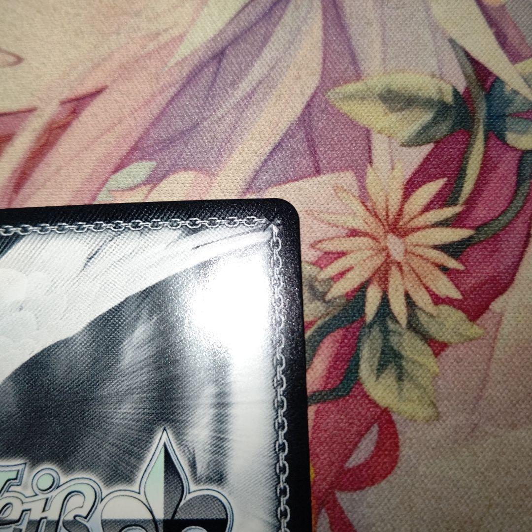 ヴァイスシュヴァルツ 穏やかな時間 潤羽るしあ SP