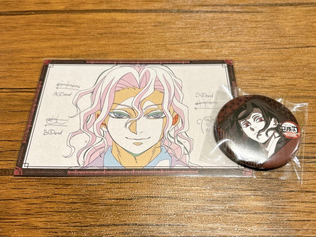 鬼滅の刃 ufotabledining お楽しみくじ 鬼舞辻無惨 缶バッジ - メルカリ