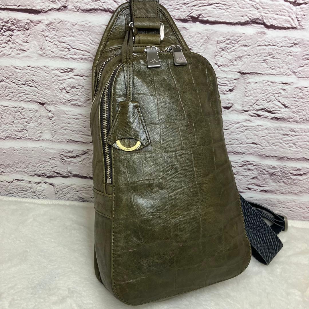 ふじ印 津山撥七五 三味線バチ 金色箱付き 地唄 三味線の撥 ふじ印