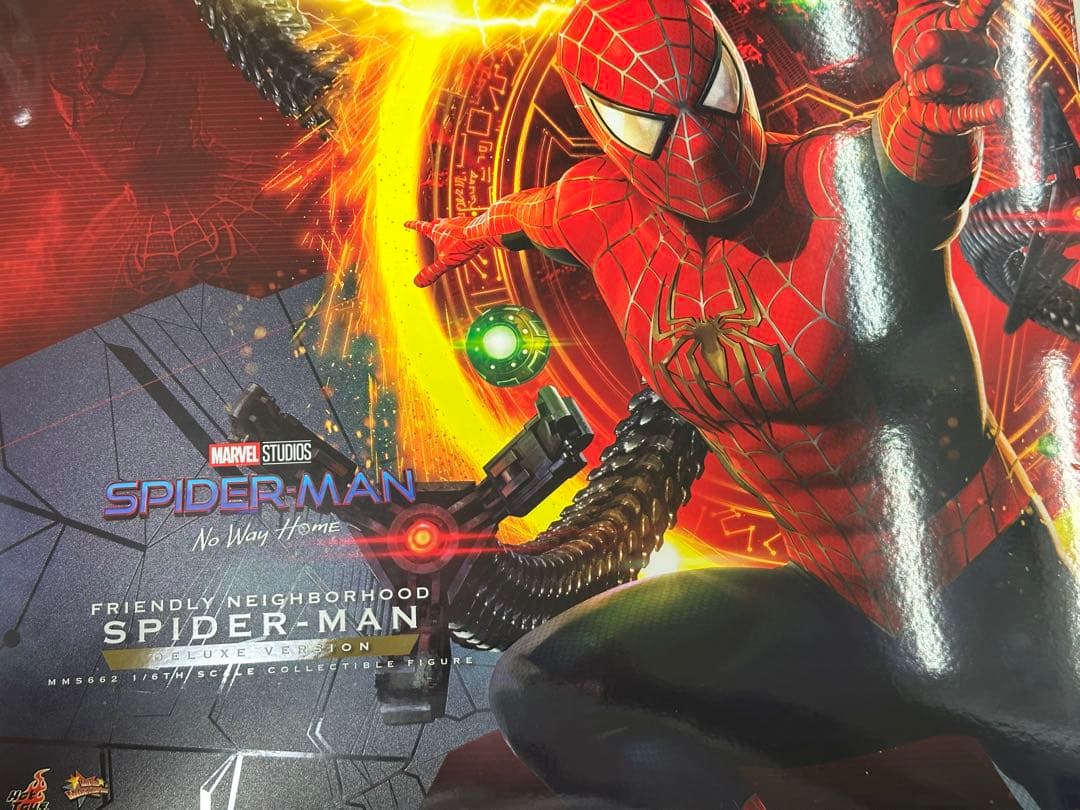 ホットトイズ スパイダーマン DX版 フレンドリーネイバーフッド