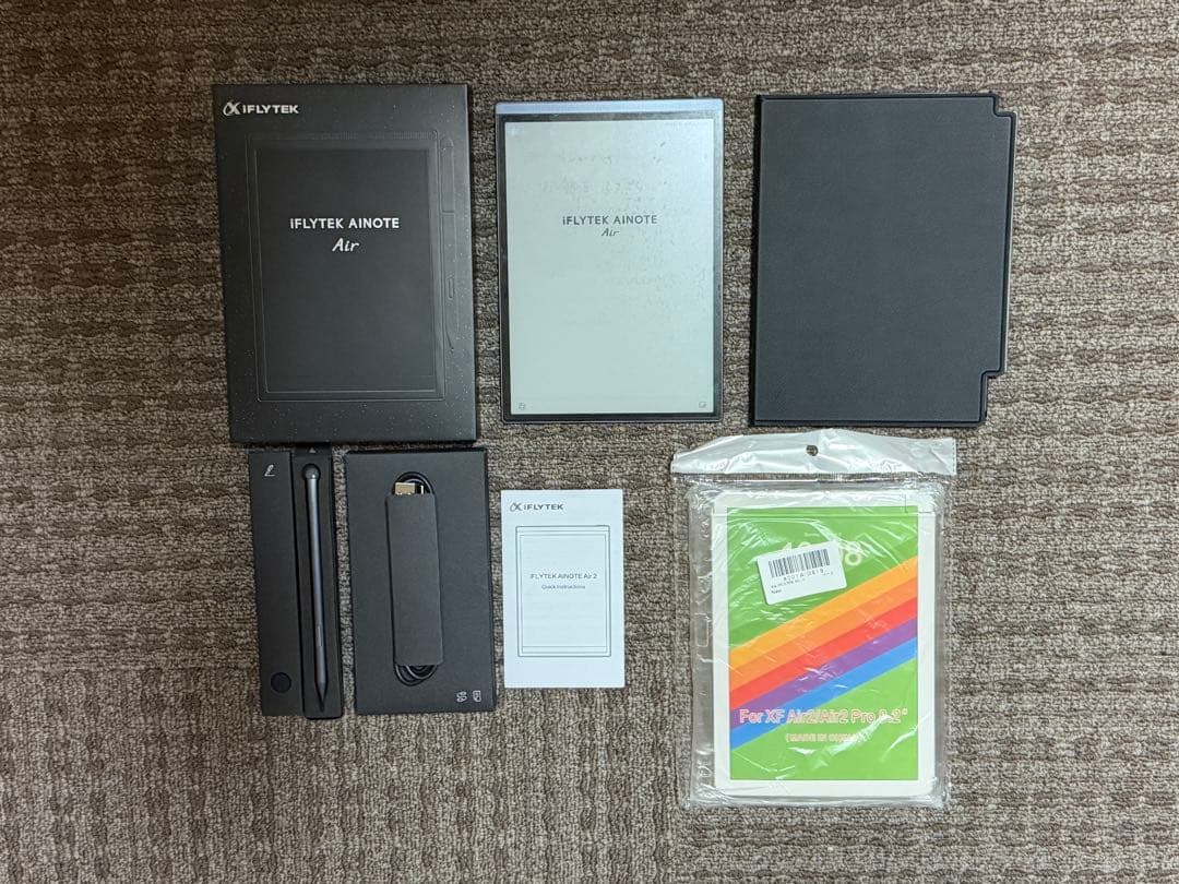 【保護ケース、フィルム付】iFLYTEK AINOTE Air2 値下げ交渉あり AINOTE Air2 アクセサリー – iFLYTEK - 公式ウェブサイト