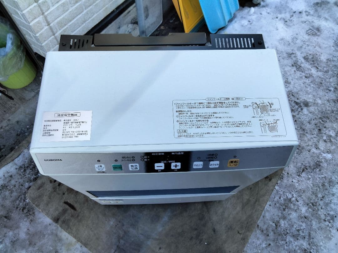 札幌発コロナFF温風石油ストーブ！品番「FF‐4212GS」2012年式中古品