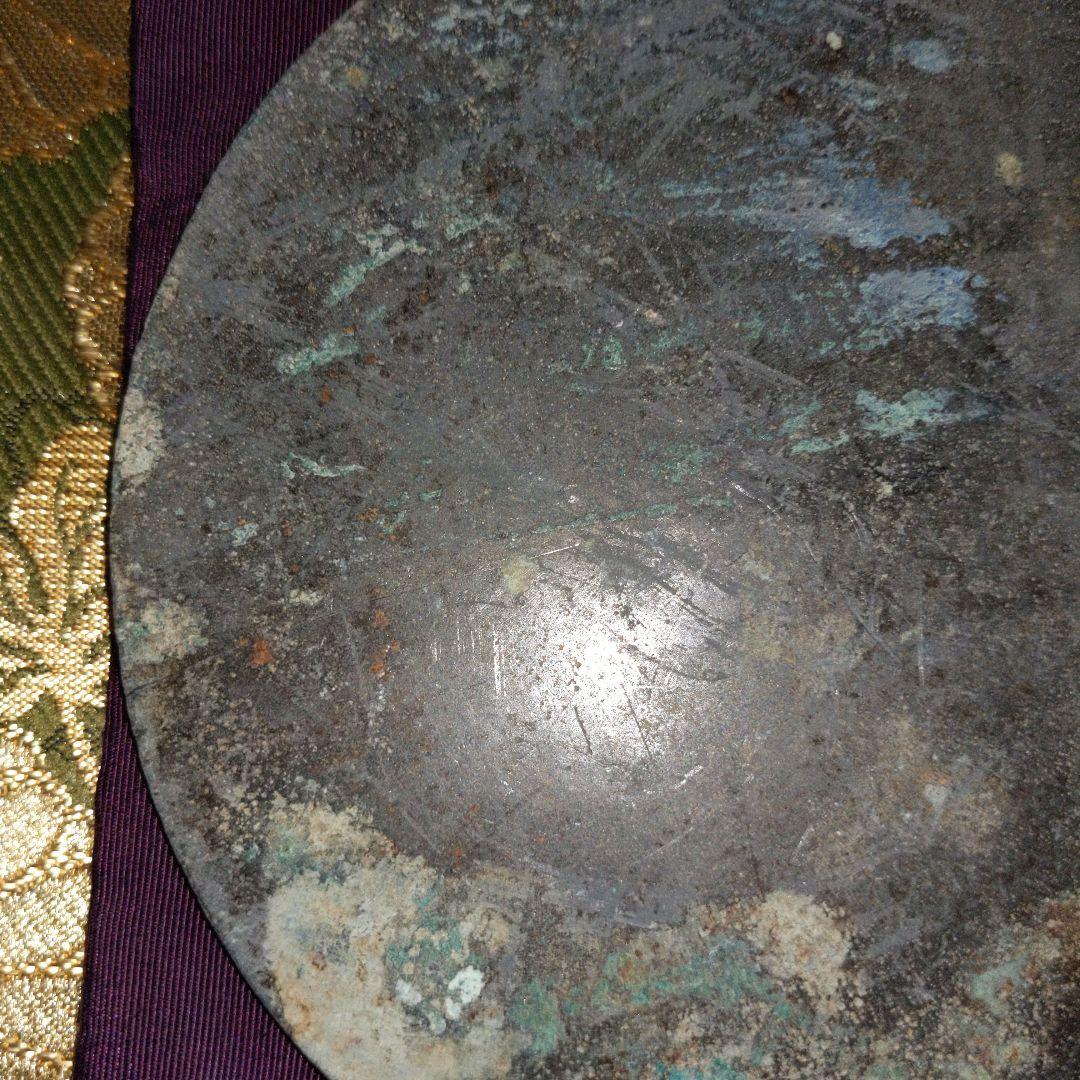 最終価格】 中国美術 青銅鏡