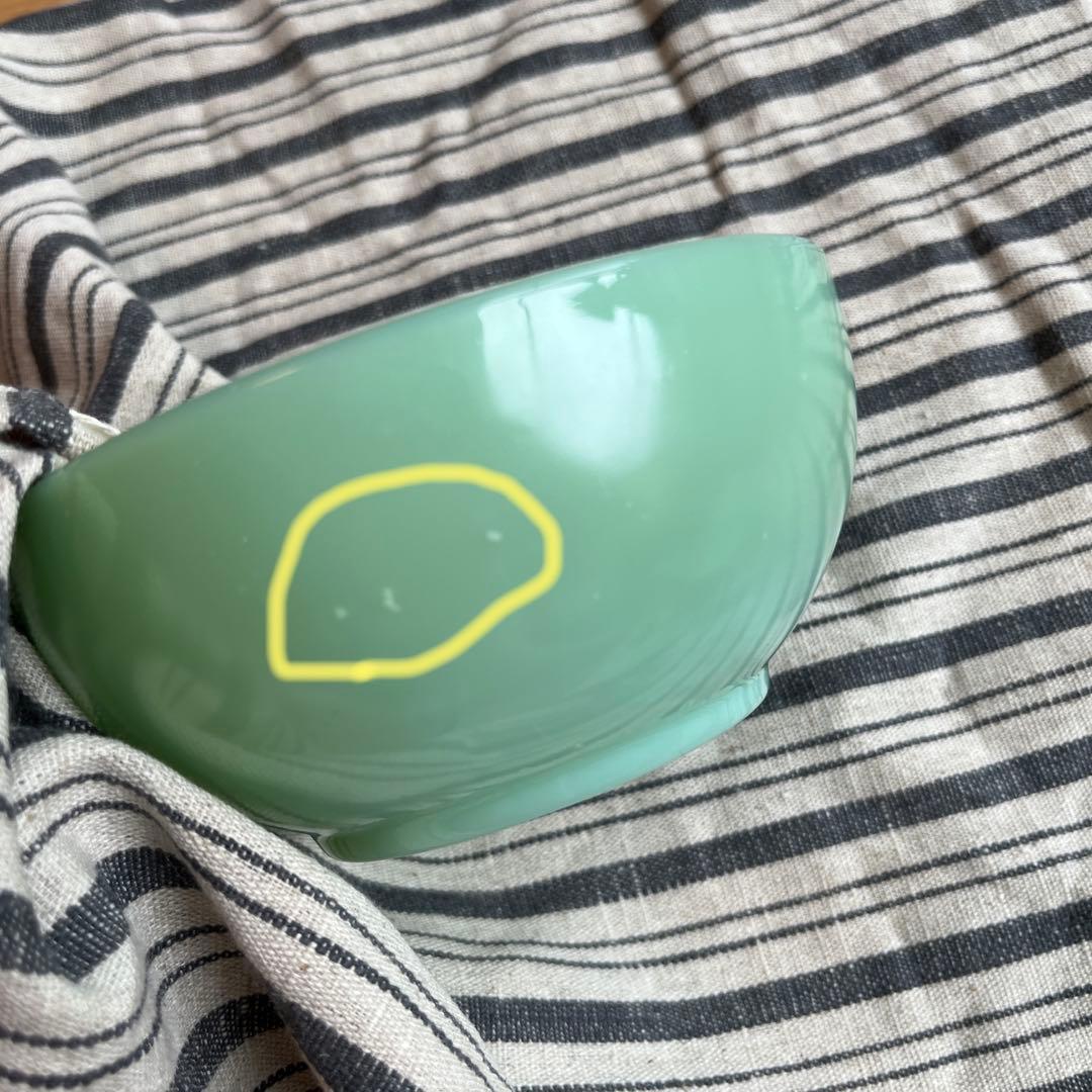 ファイヤーキング　チリボウル　2個　セット