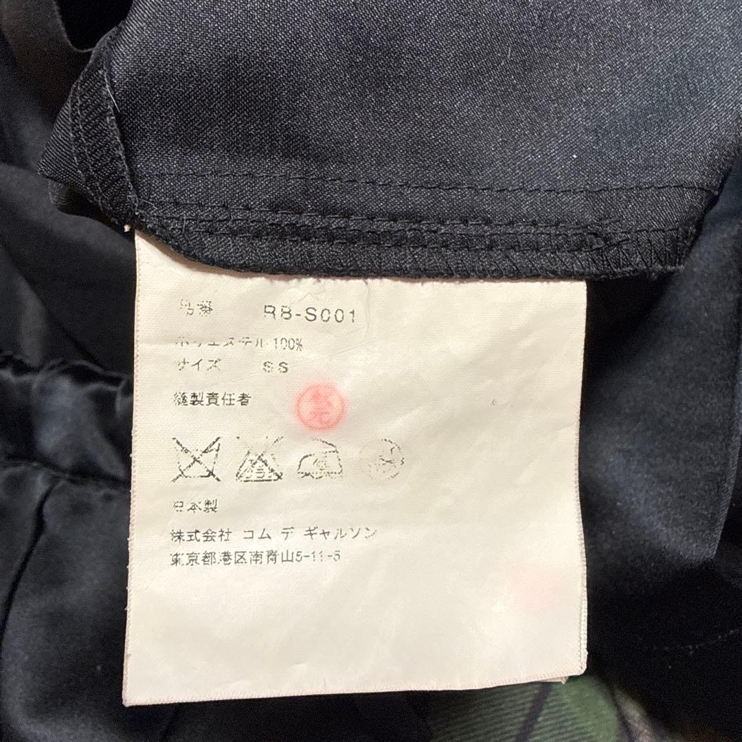 COMME des GARÇONS 黒 プリーツスカート 08aw