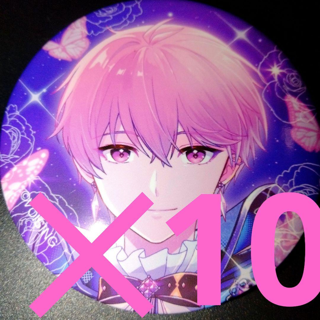 ないこ いれいす Dream'n Girl② 缶バッジ 赤組 10点 いれいす ない