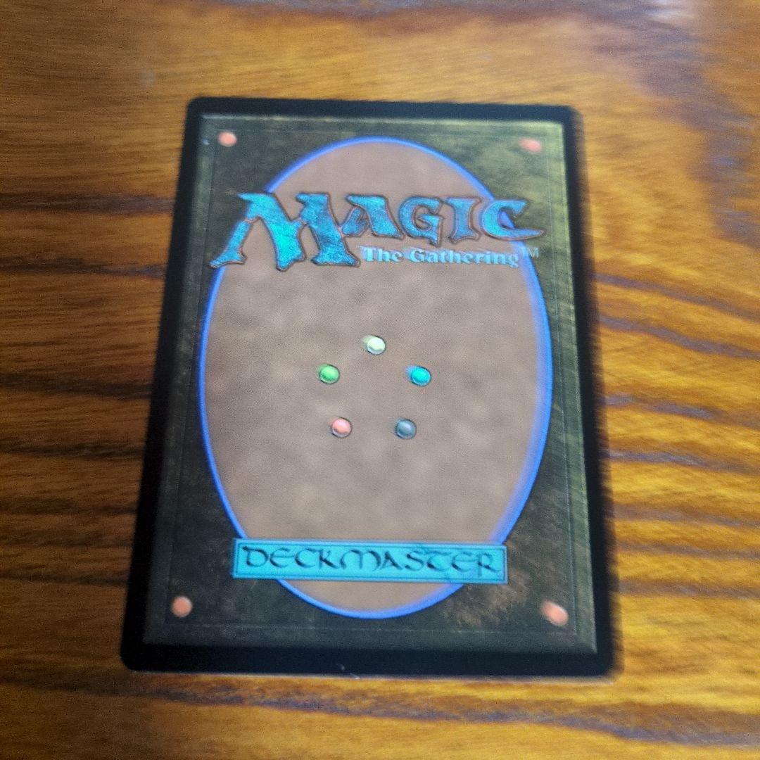 忌まわしき眼魔 MTG ボーダーレスfoil英語版 - メルカリ
