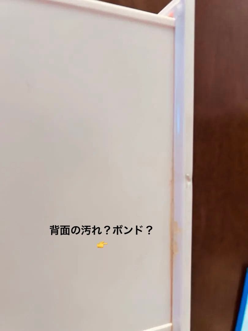 キキララ　昭和50年代 ミニキャビネット