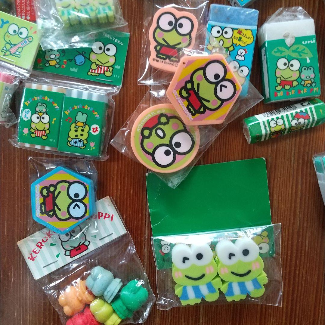 サンリオ けろけろけろっぴ/ケロッピ 消しゴム30袋以上/字消し：レトロ