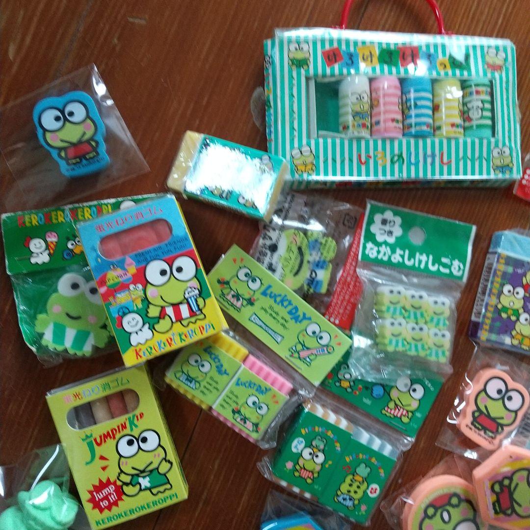 サンリオ けろけろけろっぴ/ケロッピ 消しゴム30袋以上/字消し：レトロ