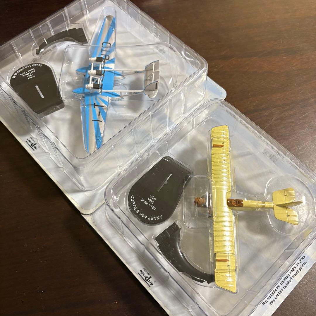 delprado 週刊 デルプラド 世界の航空機 100年物語 24点セット