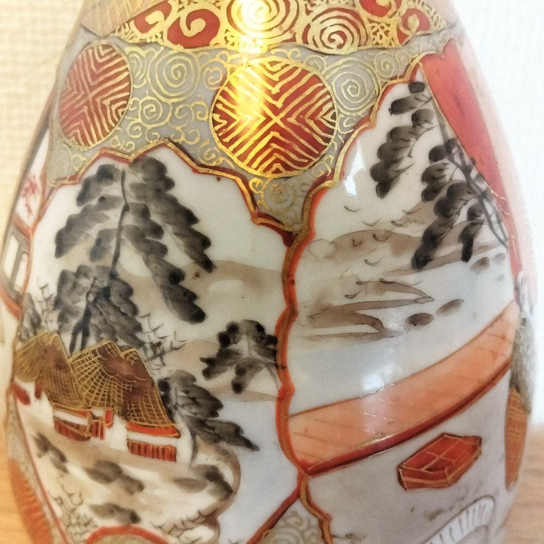 お値下げしました、九谷焼 人物徳利