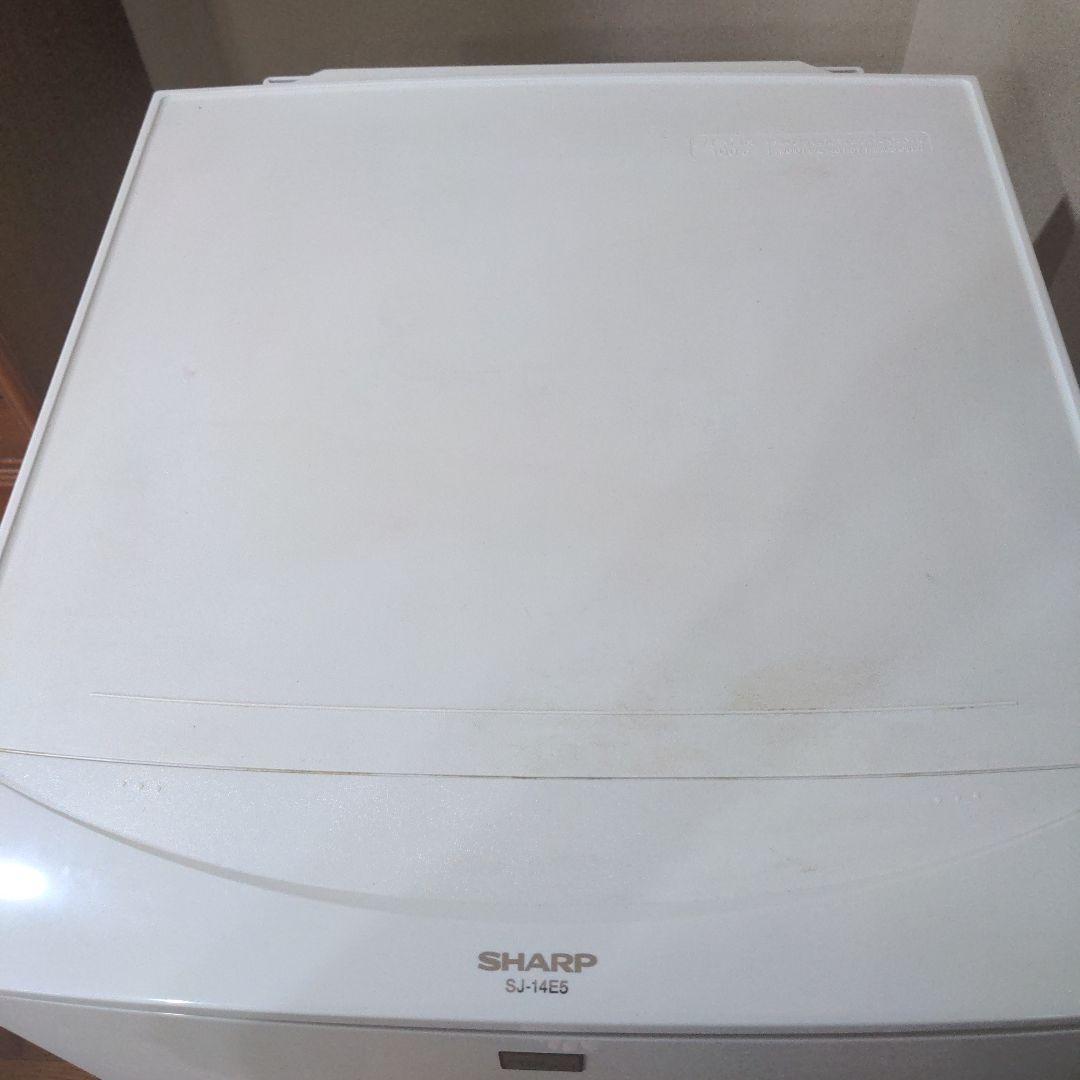 ホワイト冷蔵庫 シンプルデザイン