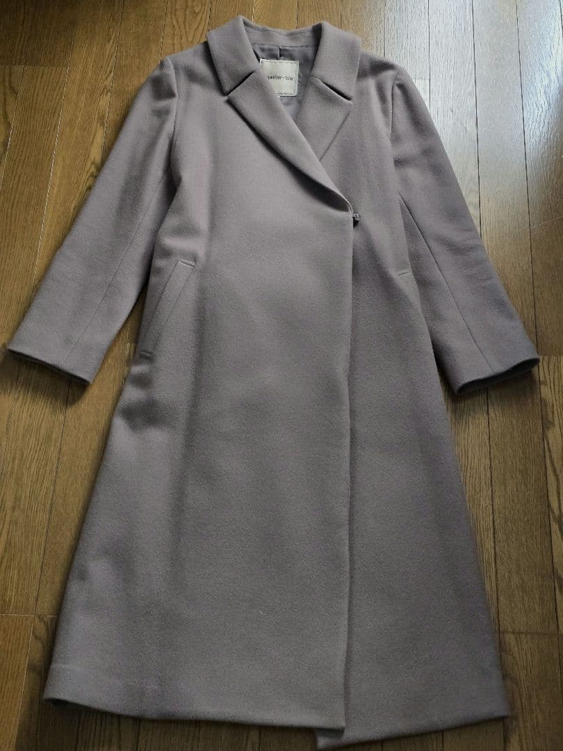 新品 アプワイザーリッシェ ベルテッドロングコート モカ Apuweiser