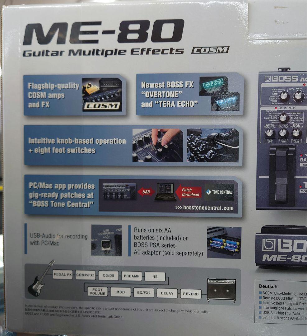 ■BOSS　ME-80 マルチエフェクター