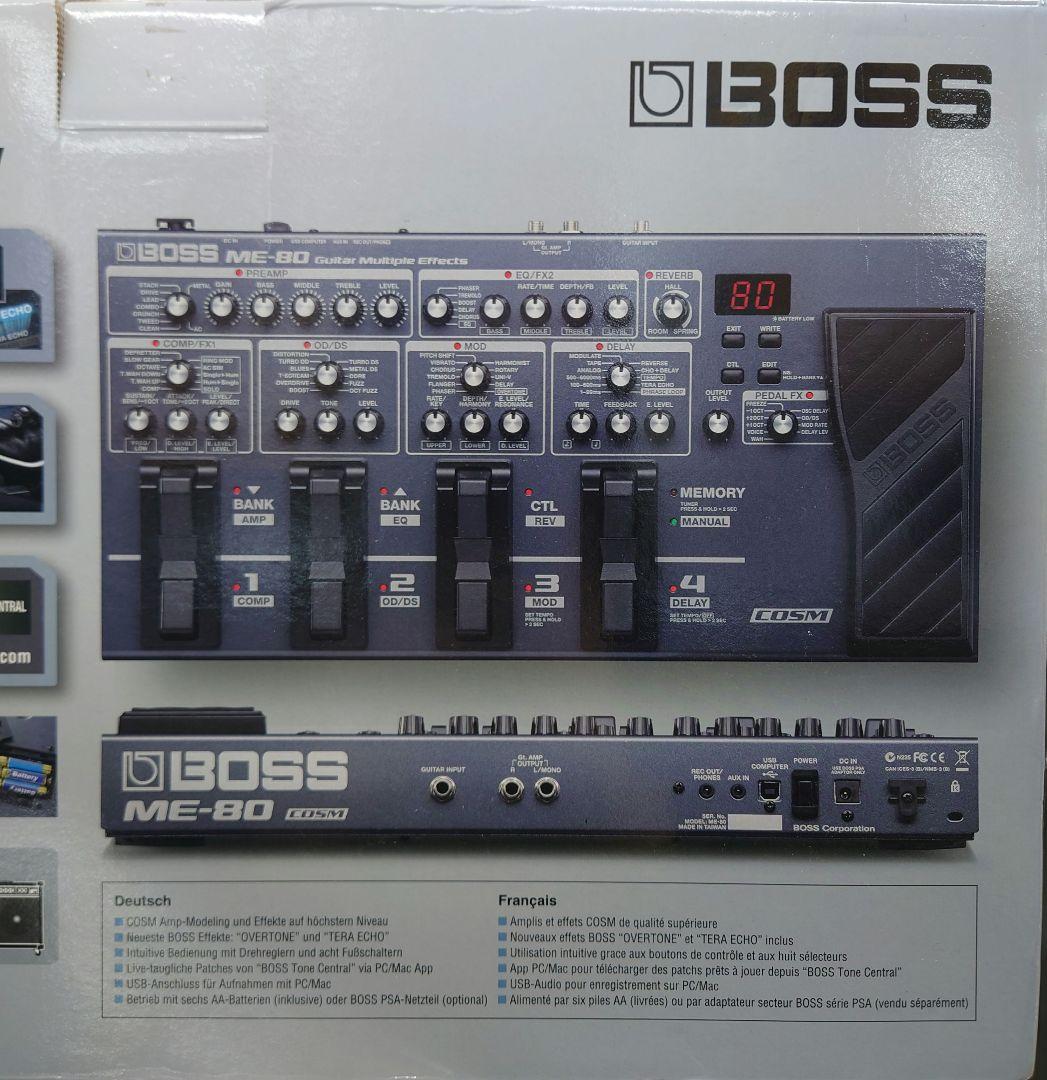 ■BOSS　ME-80 マルチエフェクター