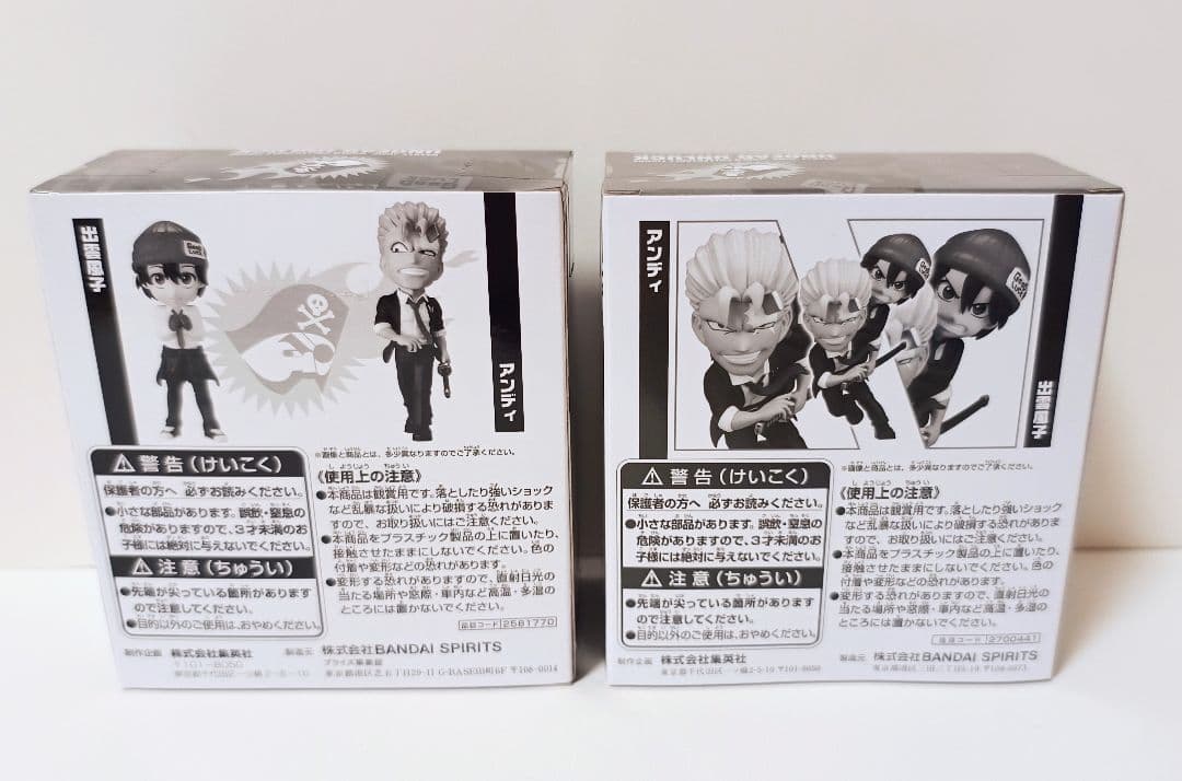 アンデッドアンラック ワーコレ 缶入りホロカードセット 応募者全員サービス