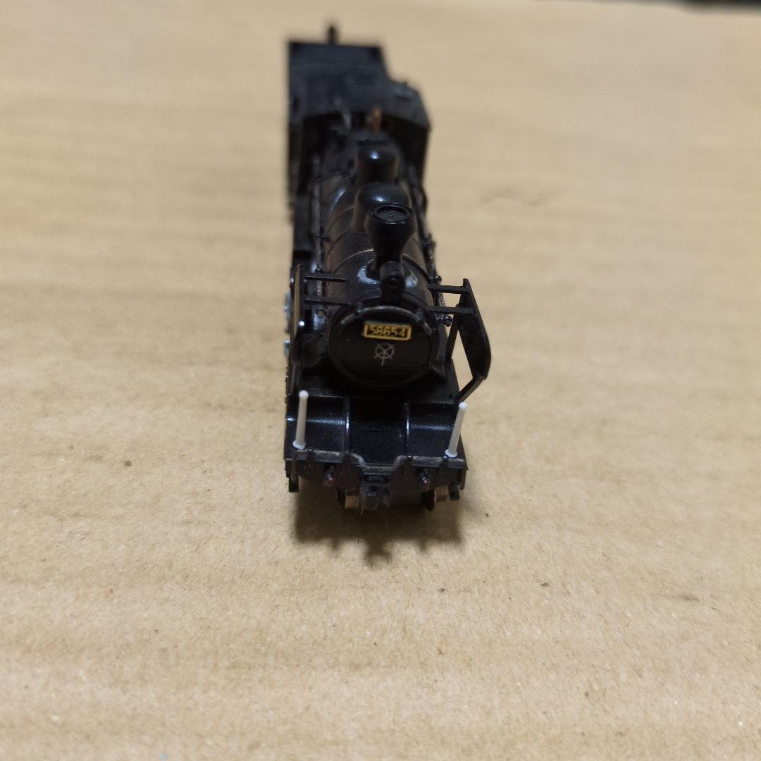 マイクロエース　8620 訳あり品