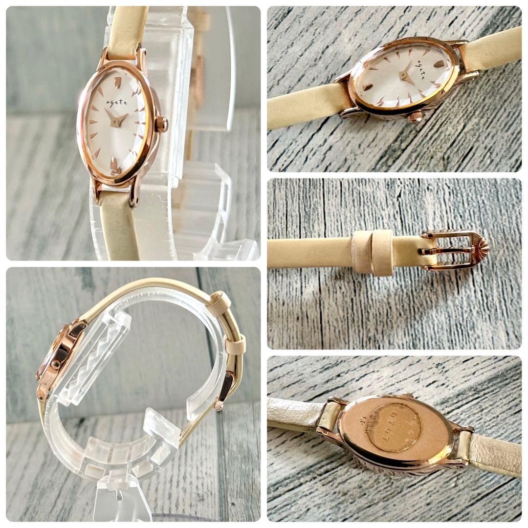 金彩花筏蒔絵 平棗 山中塗 倉山直彦作 共箱 茶道具