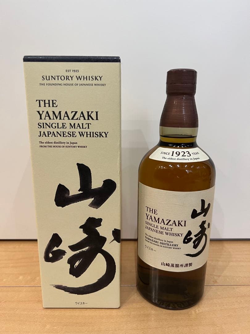 匿名配送】サントリー 山崎 シングルモルト ウイスキー 43度 700ml