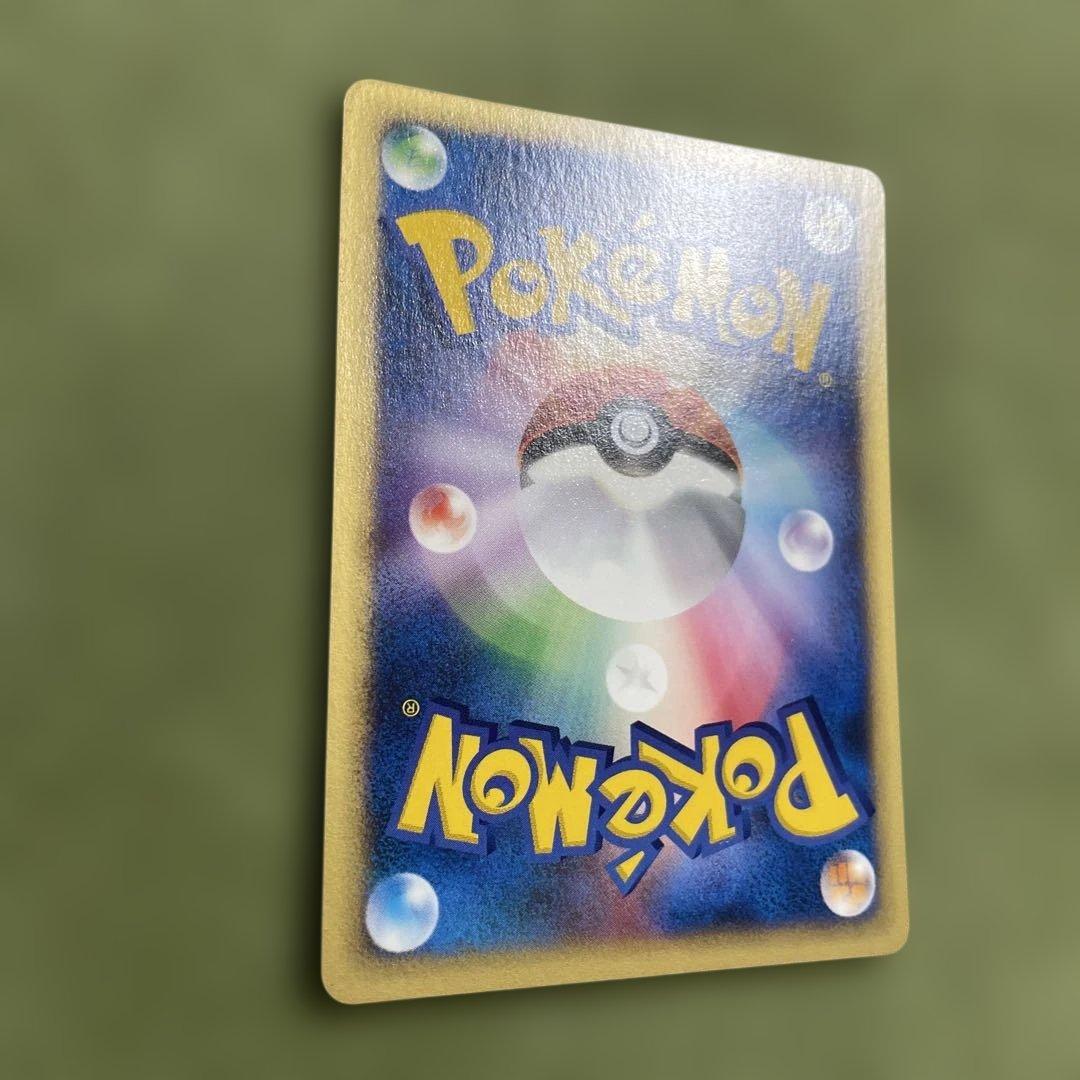 カイリュー ★ ポケモンカード★web 038/048