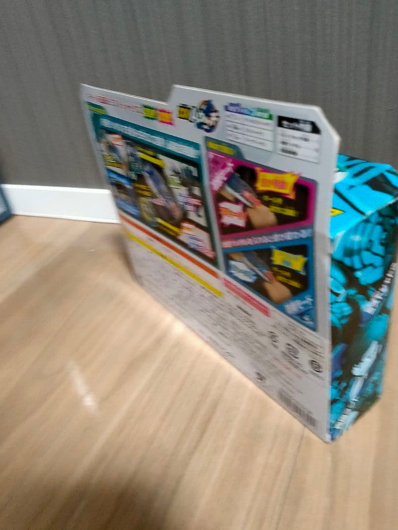 妖怪学園DX AウォッチYSP