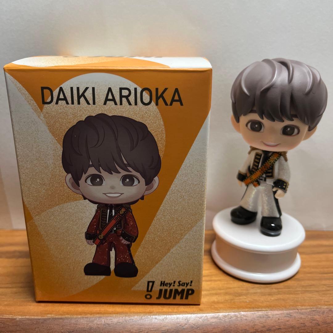 Hey! Say! JUMP 有岡大貴 フィギュア ノーマル シークレット