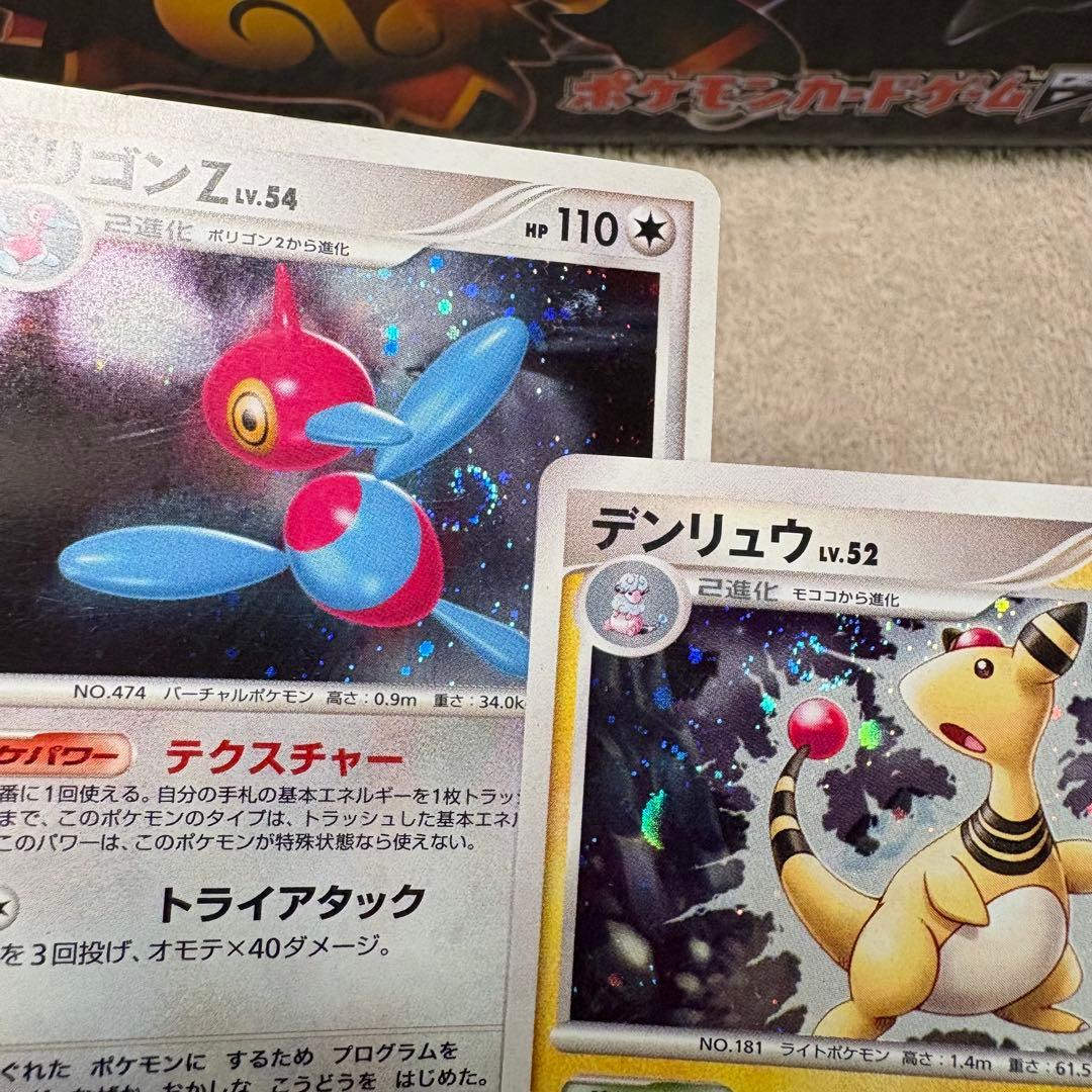 ADV, PCG, DP, DPt レアキラホロカード50枚まとめ売り tm7