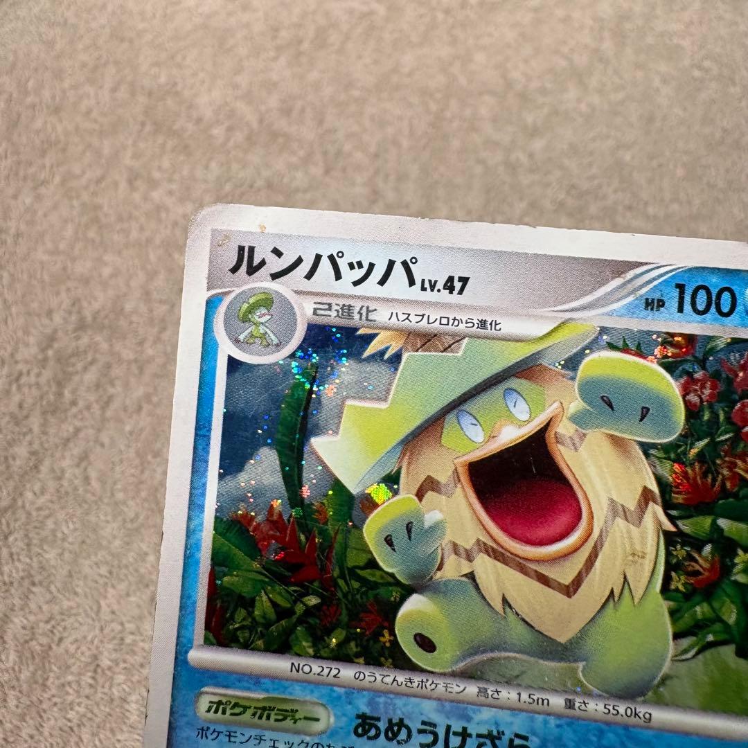 ADV, PCG, DP, DPt レアキラホロカード50枚まとめ売り tm7