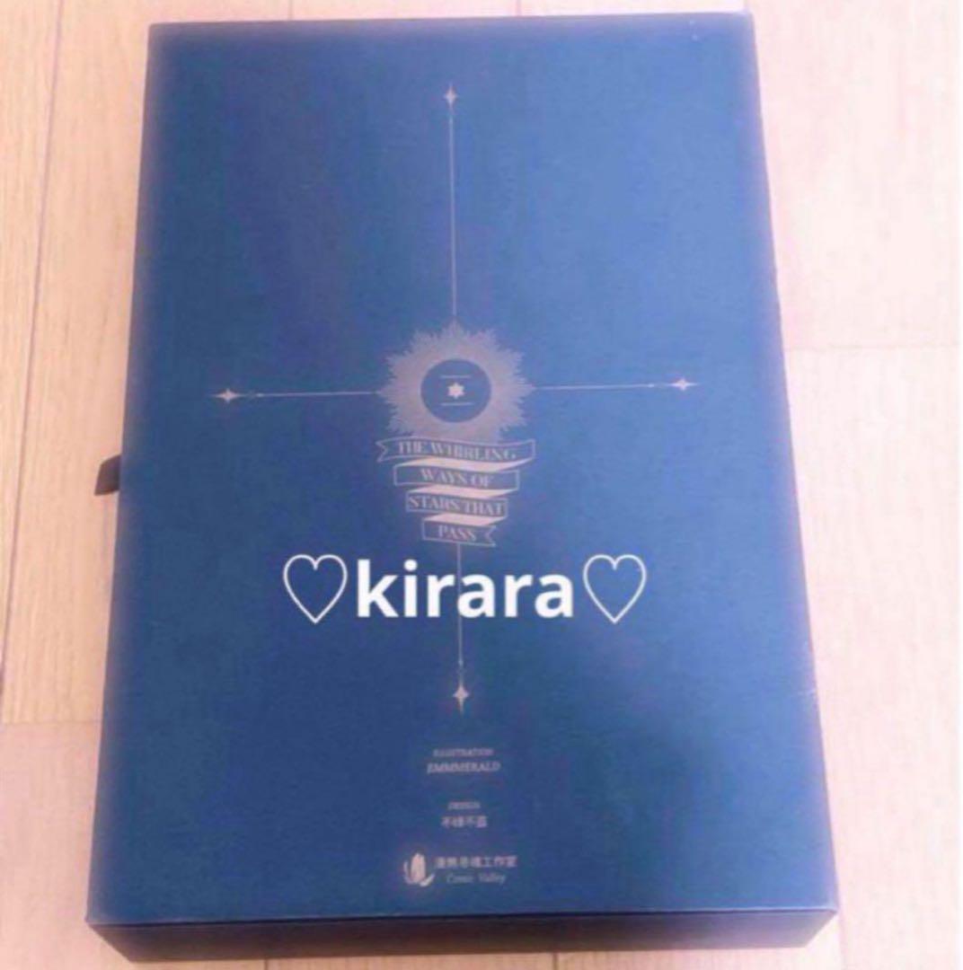 鋼の錬金術師 タロット 海外イラスト エドワードエルリック ハガレン展