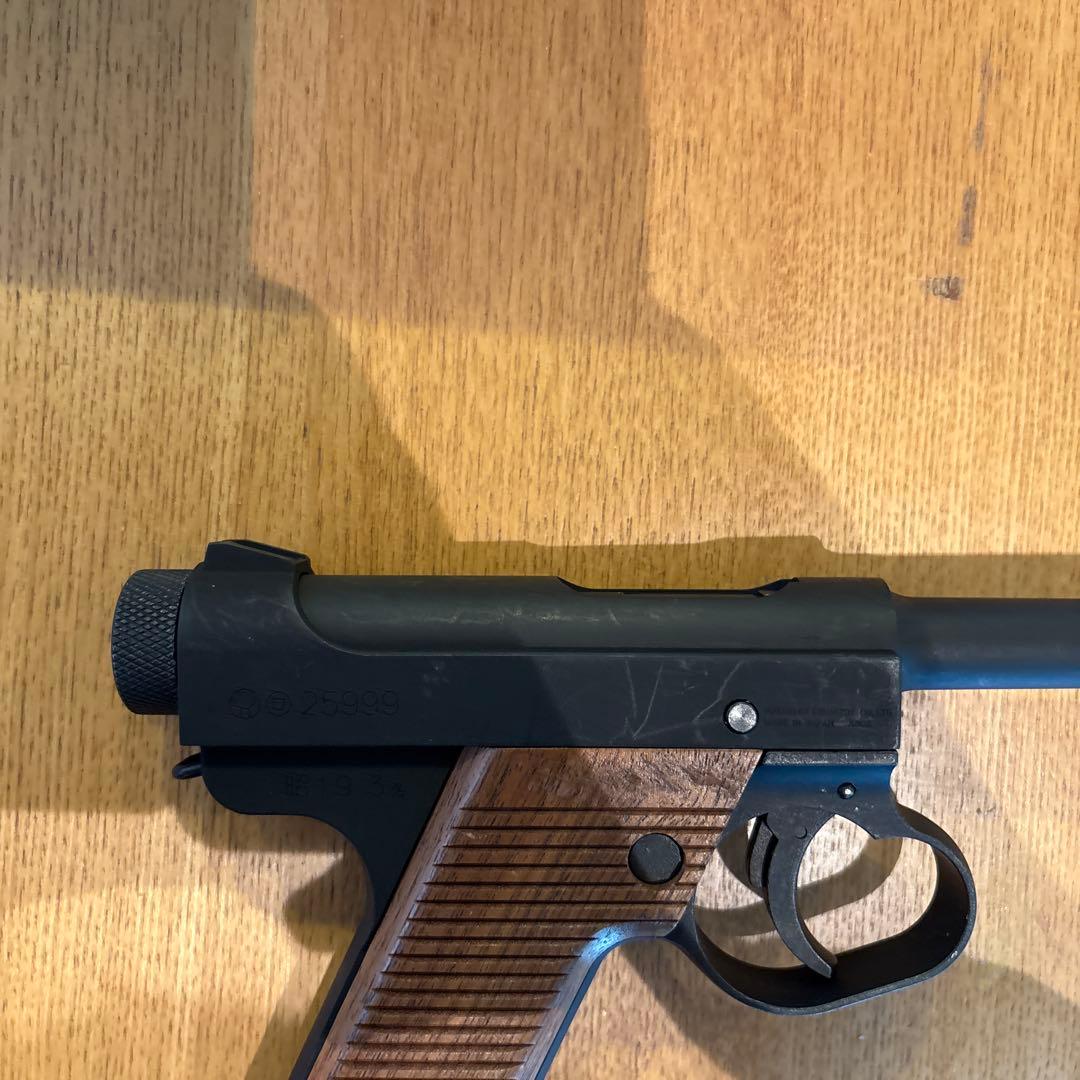 南部十四年式 ガスガン　マルシン　8mm