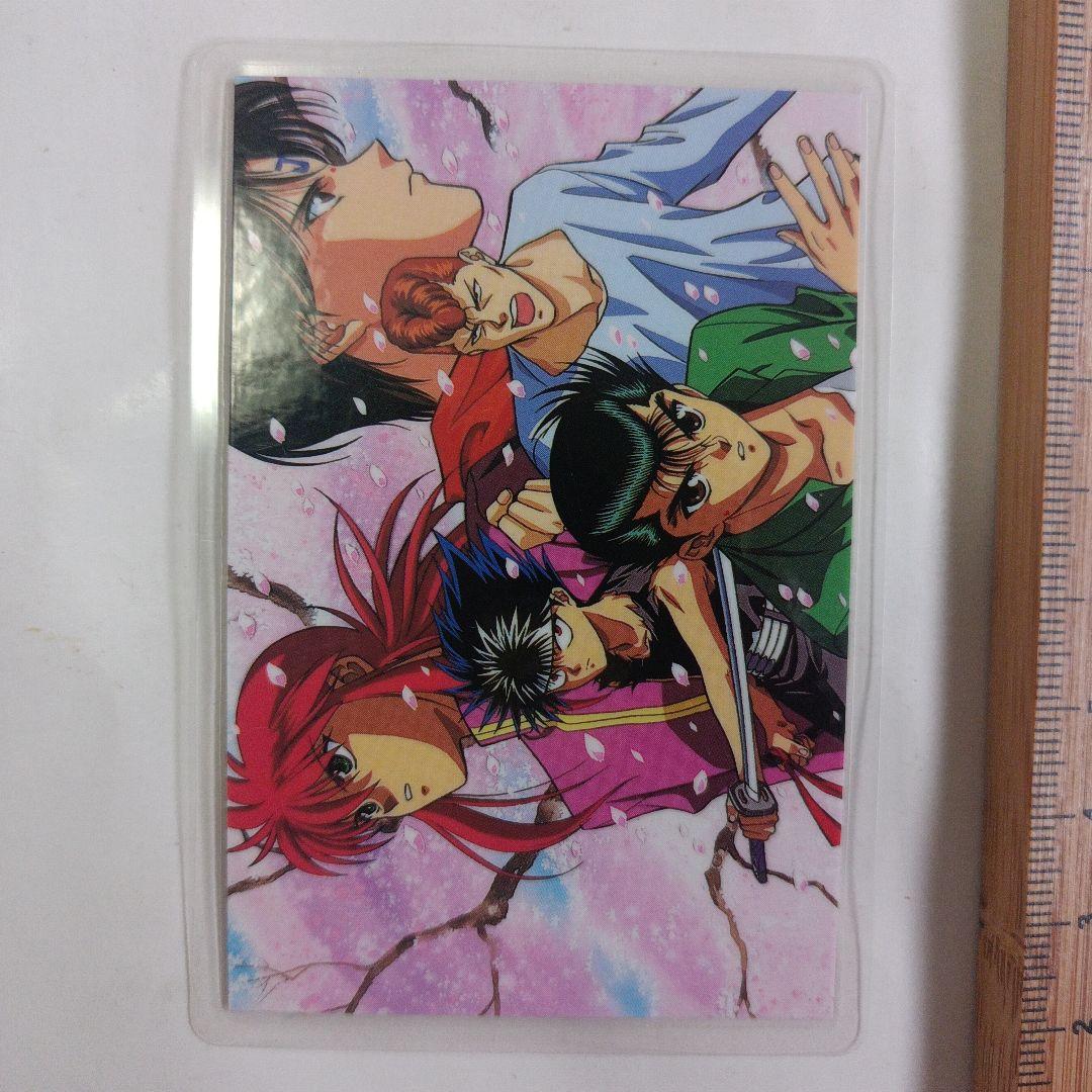 幽遊白書 ラミネートカード - メルカリ