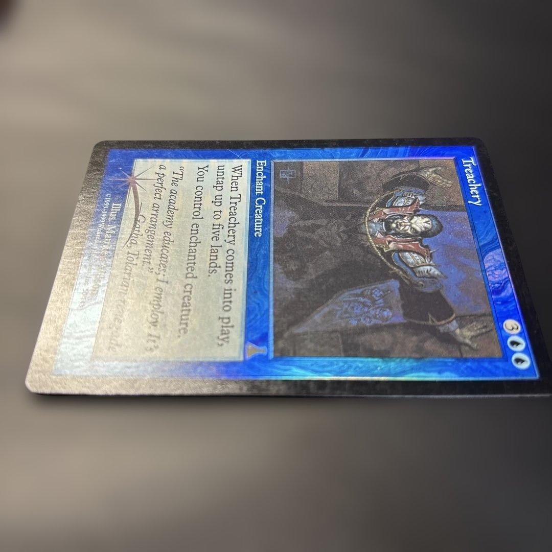 再録禁止】不実/Treachery UDS版 英語 foil