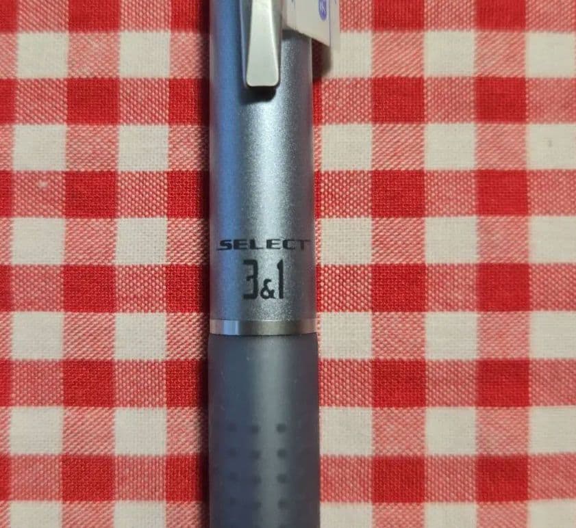 廃盤】三菱鉛筆 ユニ セレクト 3&1 水色